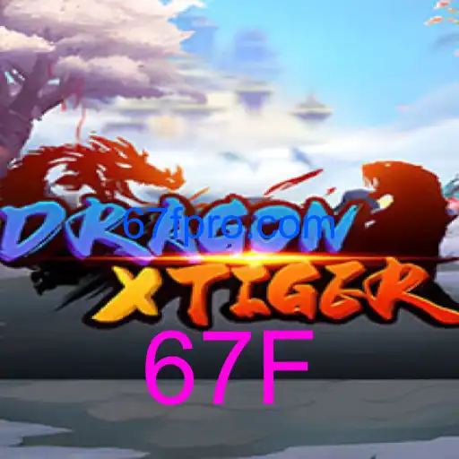 DragonXTiger
