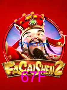 FaCaiShen2