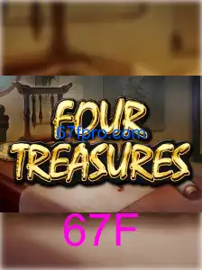 FourTreasures