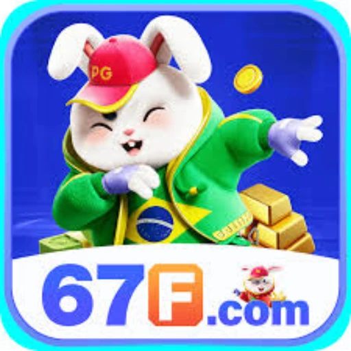 67F Logo